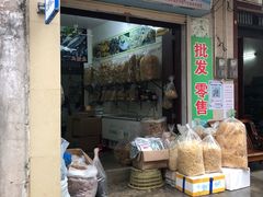 -文昌铺前老街