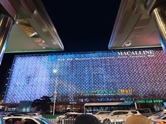 -红星美凯龙(东北全球家居1号店)