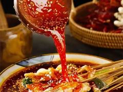 -嘉州鲜知味钵钵鸡(奎星楼店)