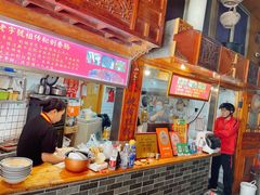 -锦泓老字号猪脏粉(东联大厦店)