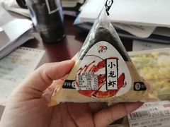-711便利店(第二儿童医院店)