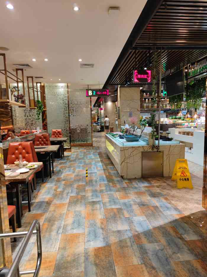 永远爱烤肉火锅自助(龙德广场店)