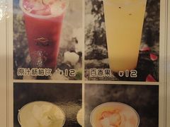 -老上居·手工春饼(贝尔路店)