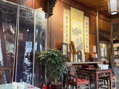 -环秀楼(黄山呈坎店)