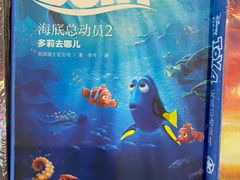 -新华书店(泉城路店)