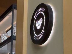 -沁蝶 Butterfly Patisserie甜品蛋糕(北京瑰丽酒店)