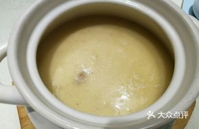 Almond Milk Chicken Soup