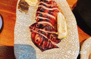 Grilled Squid