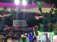 -大玩家(万达广场大连甘井子店)
