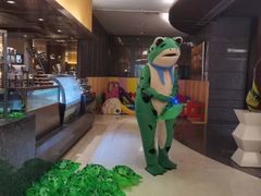 -南桥绿地铂骊酒店