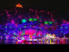 -《神游传奇》秀