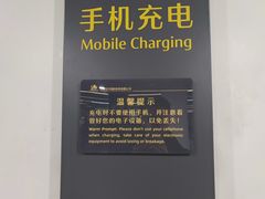 -南宁吴圩国际机场-T2航站楼
