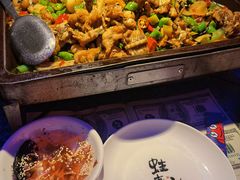 玫瑰冰凉粉-蛙来哒(吉联mall店)