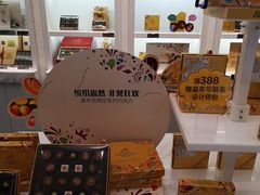 -GODIVA(印象城店)