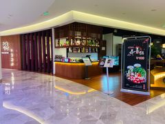 -游You House(西单老佛爷店)