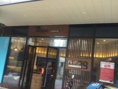 -苏宁天御商业广场