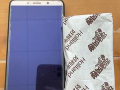 -好利来(桃源店)