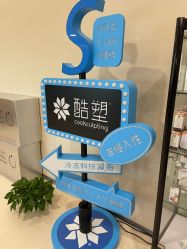 -北京美中宜和北三环妇儿医院