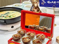 -品海楼·大连海胆锅贴馆(东港店)