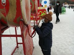 -沈阳奥体冰雪嘉年华