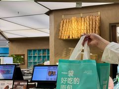 -工匠面包(壹方店)