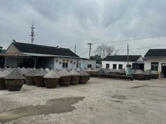 -苏州市吴中区光福窑上花果蜜饯厂