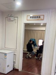 -武汉五洲整形外科医院