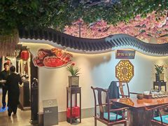 -食悦江南·淮扬菜·烤鸭(亚运村·惠新店)