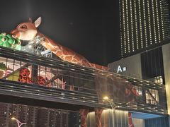 -达美乐比萨(栖霞大道店)