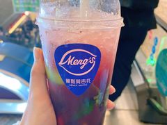 -蒙斯莫吉托(南开大悦城店)