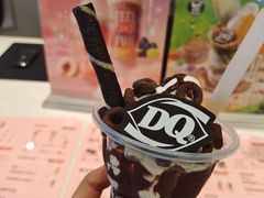 -DQ·蛋糕·冰淇淋(绿宝店)