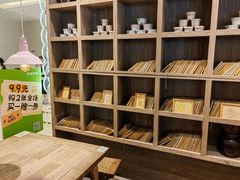 -宝珠奶酪(长宁金虹桥店)