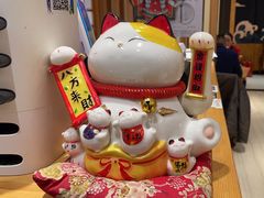 -万鱼亭 日本料理(无锡香山名园店)