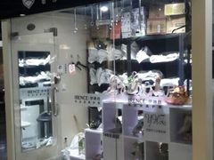 -IRENCE伊琳丝奢侈品皮具护理(二手鉴定世界广场店)