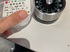 -罗记又添缘竹荪山药鸡·野生菌火锅(西园南路店)
