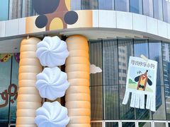 -深圳来福士广场