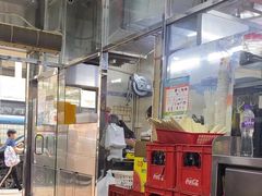 -金利食店(氹仔店)
