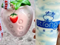 -白色日记·手作酸奶(麦凯乐店)