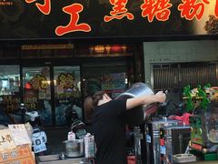 -六合夜市