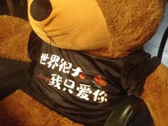 -Strawberry Butterfly草莓蝴蝶日式水果挞