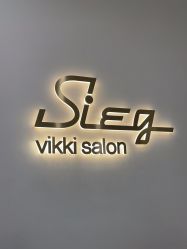 -SIEG hair salon