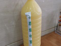 -顺姬冷面(长白西路店)