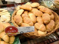 -都恩客(高岛屋百货店)