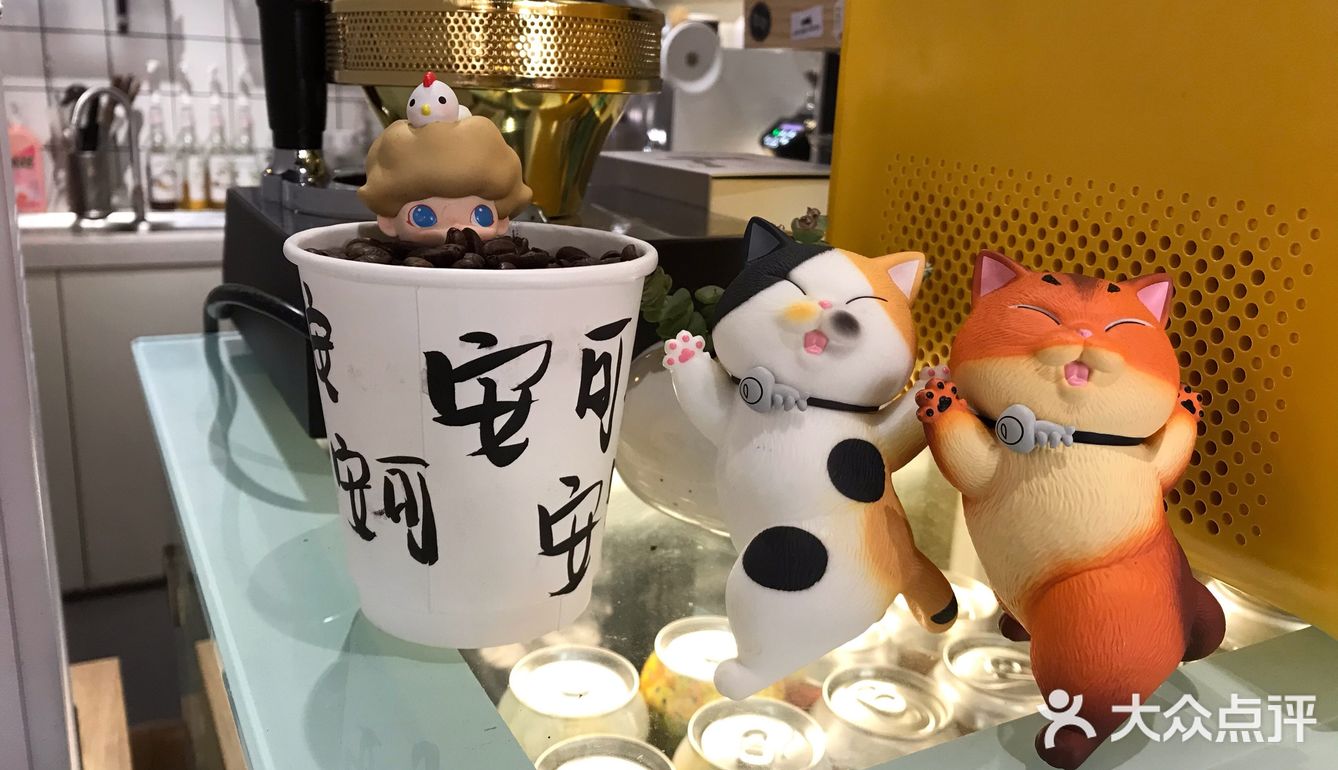 一杯没喝完也能安可