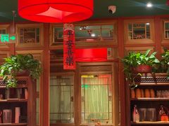 -小吊梨汤·北京菜·烤鸭(鸟巢店)