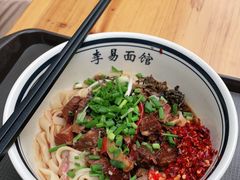 -李易面馆(树木岭店)