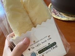 -麦盛田烘焙