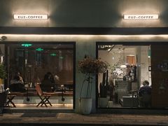 -Eu2+ coffee(上大路店)