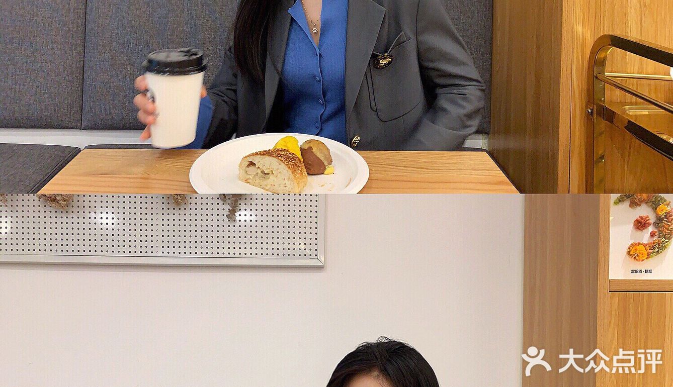 🥖🥯🌭🥧实现面包自由的—-面包自助✨!