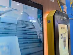-爱回收(世纪联华浦电店)